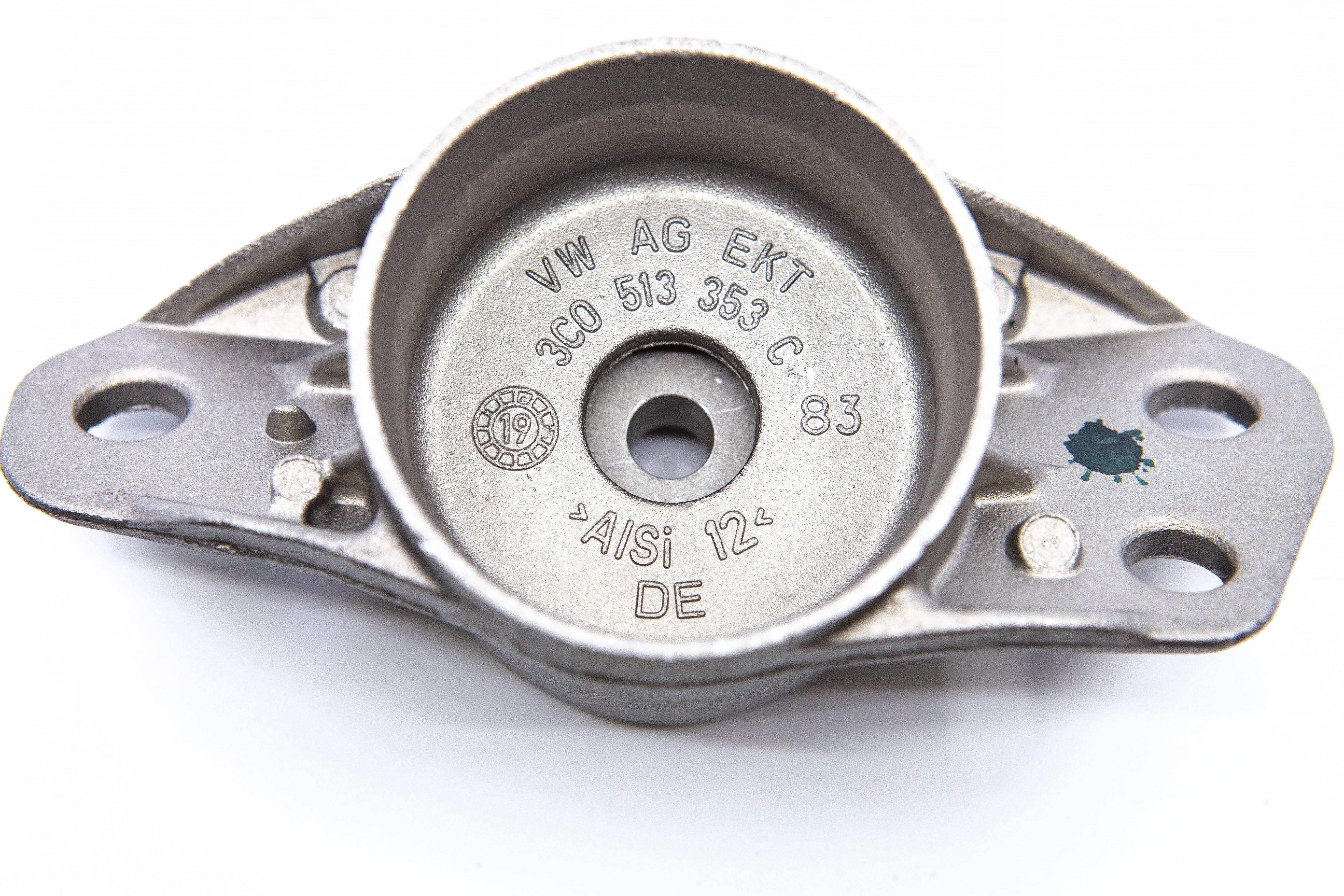 サポート モーター マウント 8E0513353C 8E0513353B 8E0513253B 適用: アウディ/AUDI A6/アバント VW パサート/ヴァリアント AL-MM-1611 AL Shock Mount URO Parts 4F0513353D